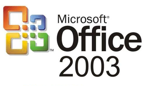 Office2003精簡(jiǎn)版