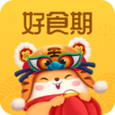 好食期特賣(mài)電商平臺(tái)