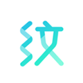 紋字鎖屏