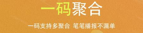 會(huì)生活app軟件特色
