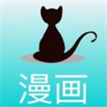 黑貓動(dòng)漫正版
