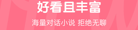 觸漫內(nèi)購破解版app軟件特色