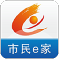 市民e家(宜昌養(yǎng)老認(rèn)證)