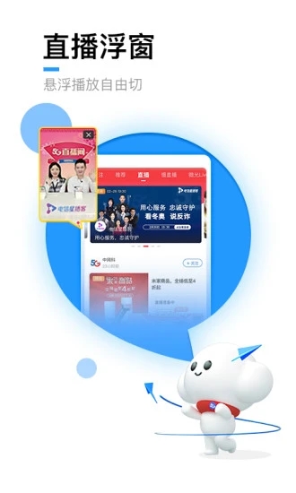 電信營(yíng)業(yè)廳2022最新版
