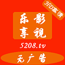 樂享影視APP(3D高清無(wú)廣告)