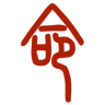 八字排盤(pán)軟件