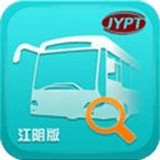 江陰公交一點(diǎn)通APP