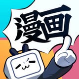 嗶哩嗶哩漫畫(huà)官網(wǎng)版