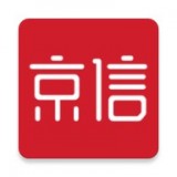 京信APP手機版