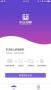 天星金融APP