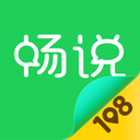 暢說(shuō)108生活社區(qū)