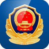 湖北公安政務(wù)服務(wù)平臺(tái)手機(jī)客戶(hù)端