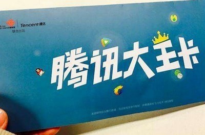 斗魚直播平臺下載手機(jī)版