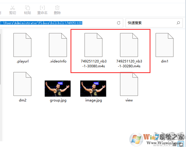 嗶哩嗶哩電腦版怎么下載視頻？電腦版嗶哩嗶哩怎么下載視頻【教程詳解】
