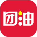 團油