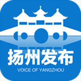 揚州發(fā)布