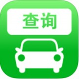 北京市小客車指標調(diào)控管理信息系統(tǒng)