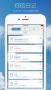 你的日記APP