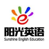 陽(yáng)光英語(yǔ)APP