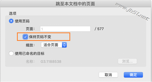 用于在調(diào)整書簽縮放級(jí)別時(shí)保留目標(biāo)頁碼的選項(xiàng)
