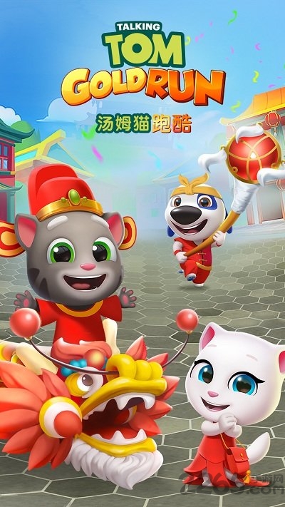 湯姆貓跑酷破解版無(wú)限金幣版
