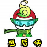 畫(huà)質(zhì)俠(畫(huà)質(zhì)修改器)