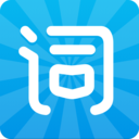滬江開心詞場(chǎng)APP