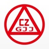 手機(jī)公積金
