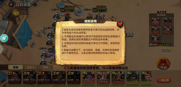 蟻?zhàn)遽绕穑ㄎ⒂^小世界）