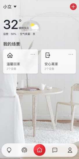 立達(dá)信