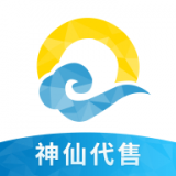 神仙代售游戲帳號(hào)交易平臺(tái)