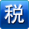 貴州網上稅務局APP