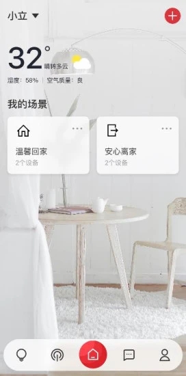 立達(dá)信