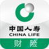 中國人壽財(cái)險(xiǎn)APP
