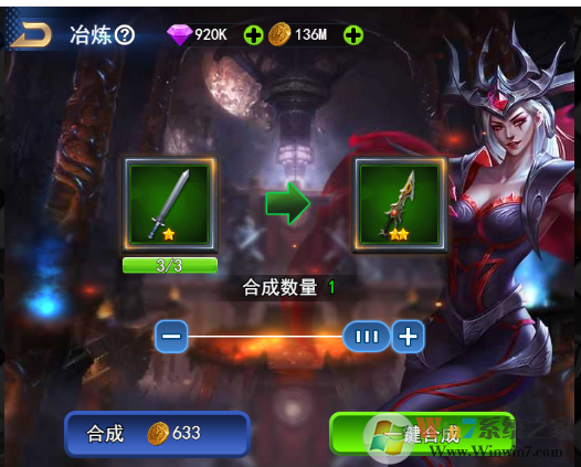 創(chuàng)世紀神內購破解版