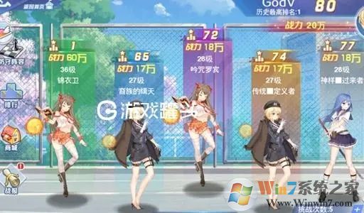 ?；▔?mèng)工廠內(nèi)購(gòu)破解版無(wú)限鉆石