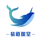 易道課堂教育培訓軟件