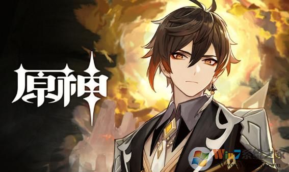 原神鐘離怎么樣？鐘離培養(yǎng)攻略