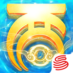 大話(huà)西游網(wǎng)易版