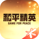 和平營(yíng)地官方版