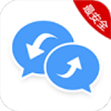 微信數(shù)據(jù)恢復管家