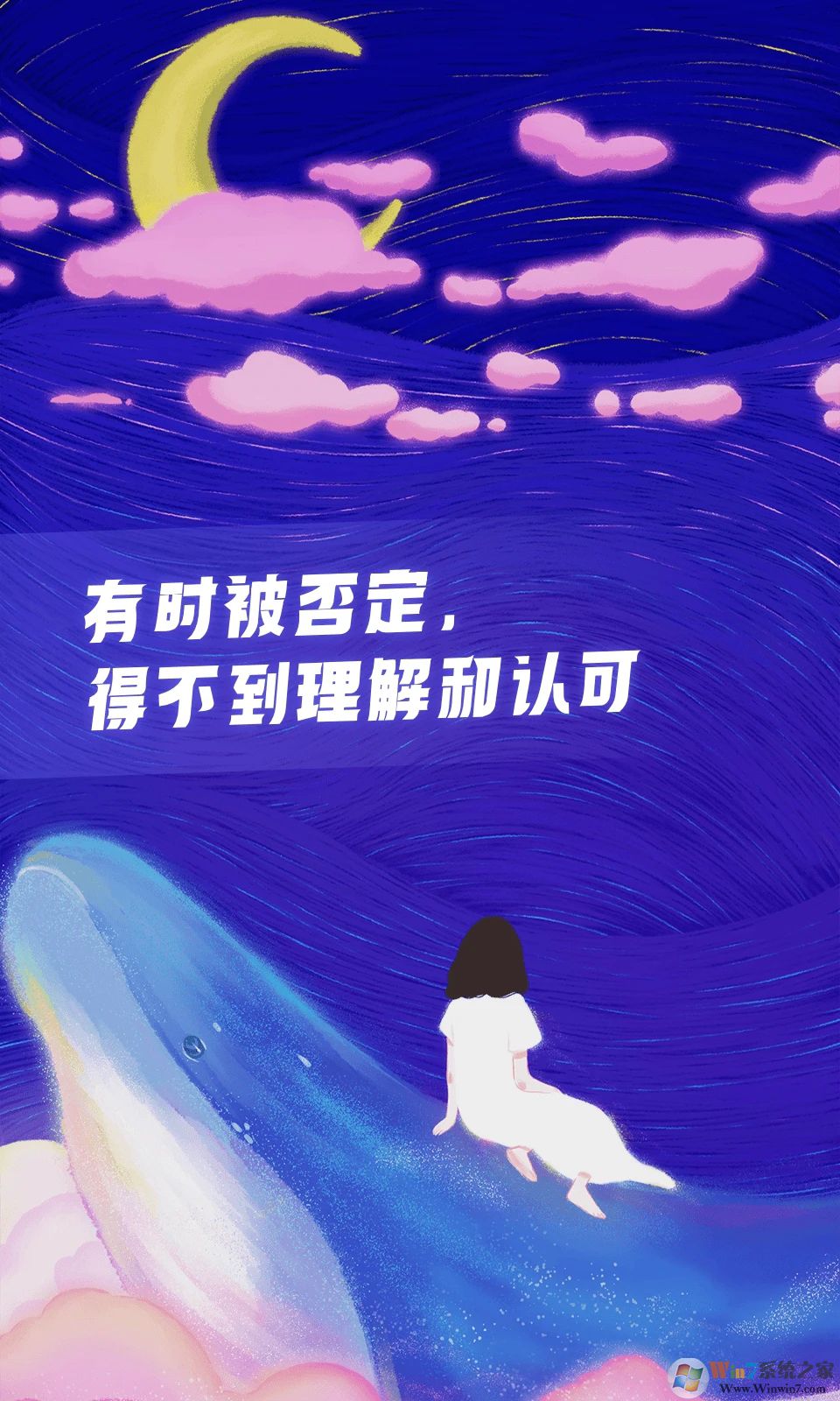 聲昔語(yǔ)音記錄軟件