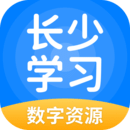 長(zhǎng)少學(xué)習(xí)手機(jī)版