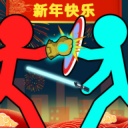 火柴人對(duì)決破解版