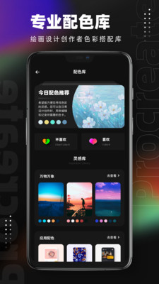 Procreate繪畫(huà)