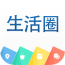生活圈手機版下載