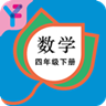 人教版四年級(jí)數(shù)學(xué)下冊(cè)電子課本