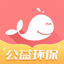 白鯨魚舊衣服回收平臺
