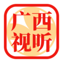 廣西視聽(tīng)APP下載