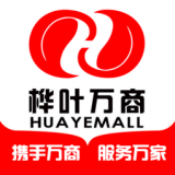 樺葉萬(wàn)商APP